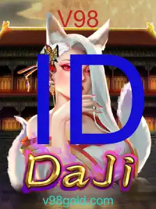 DaJi